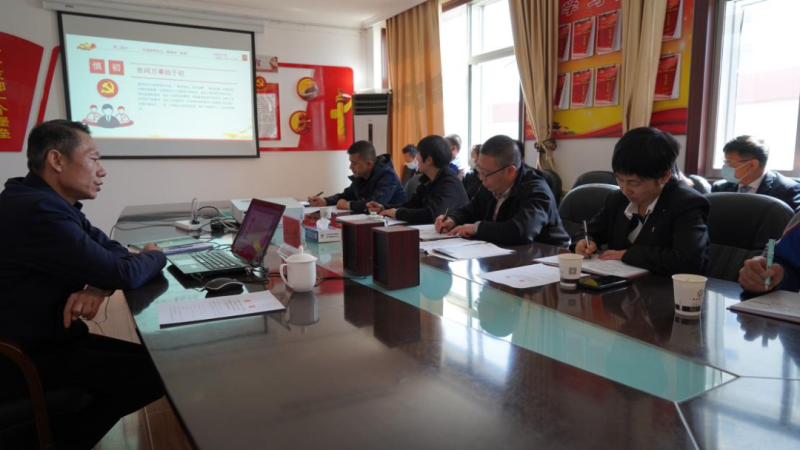 集團黨委委員、紀委書記赴聯(lián)點支部宣講省第十四黨代會精神并講授廉政教育黨課