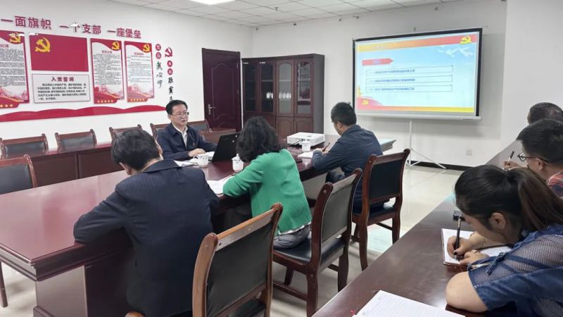 嚴(yán)守六項紀(jì)律 筑牢拒腐防線&mdash;&mdash;集團(tuán)黨委專職副書記赴聯(lián)點支部講紀(jì)律專題黨課
