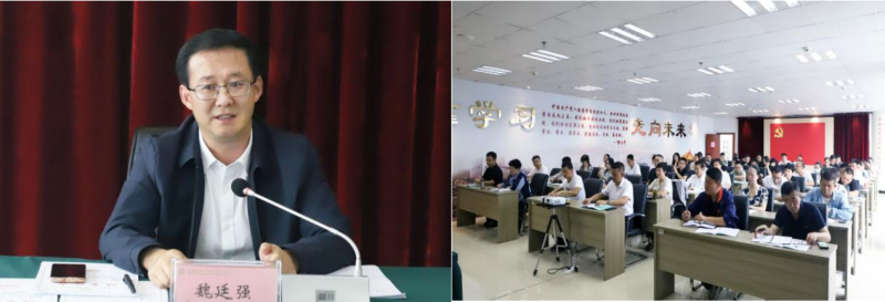 行而不輟，聚力前行&mdash;&mdash;省物產集團舉辦營銷實戰(zhàn)技能提升培訓班