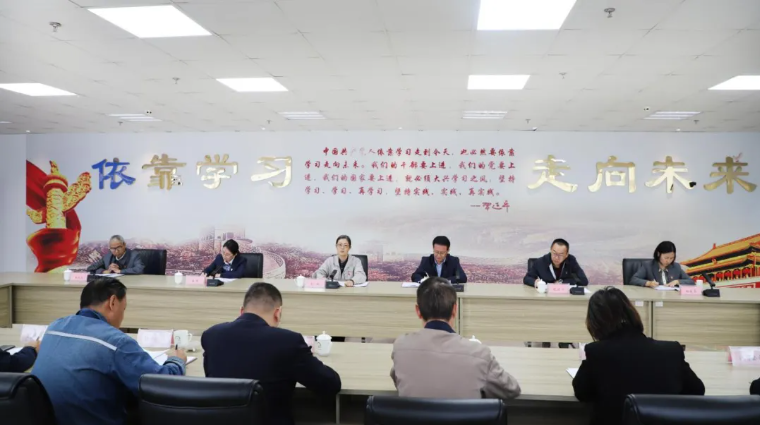 省物產(chǎn)集團(tuán)黨委召開國慶、中秋節(jié)節(jié)前警示教育暨集體廉政談話會(huì)