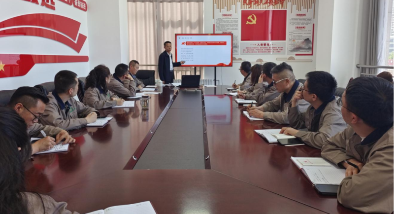 恪守&ldquo;六大紀(jì)律&rdquo; 筑牢思想根基&mdash;&mdash;集團(tuán)黨委委員、紀(jì)委書記赴朝物開投公司黨支部講授專題黨課