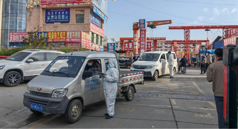 同心戰(zhàn)&ldquo;疫&rdquo;，全力以&ldquo;復(fù)&rdquo;&mdash;&mdash;青海物產(chǎn)朝陽物流開發(fā)投資有限公司堅(jiān)持做好疫情防控和復(fù)工復(fù)市工作