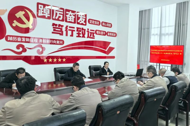 集團(tuán)黨委委員、紀(jì)委書記潘彬列席旁聽朝開公司黨支部理論學(xué)習(xí)會并講授專題黨課