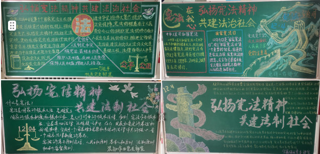 大力弘揚憲法精神 堅決維護憲法權(quán)威 &mdash;&mdash;青海物產(chǎn)物資配送有限責(zé)任公司開展&ldquo;憲法宣傳周&rdquo;活動