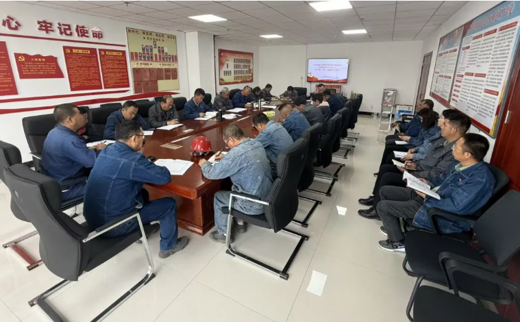 工投公司紀委召開2025年第6次學(xué)習(xí)（擴大）會暨&ldquo;中秋&rdquo;&ldquo;國慶&rdquo;節(jié)前廉政警示教育會