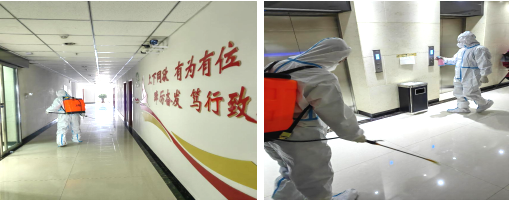 落實主體責任 織密疫情防線&mdash;&mdash;省物產(chǎn)集團吹響復工復產(chǎn)&ldquo;集結號&rdquo;