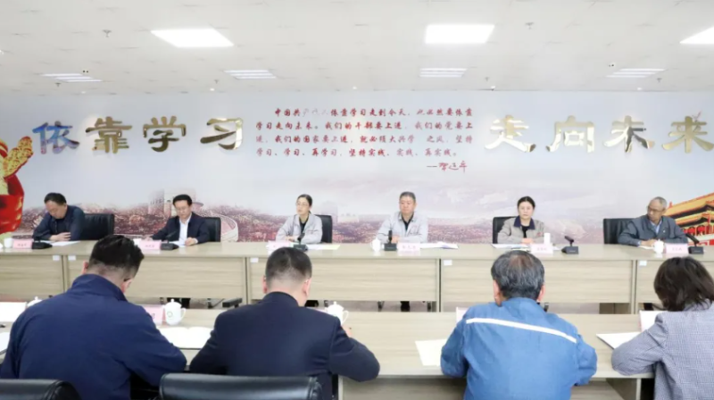 省物產(chǎn)集團(tuán)召開2025年&ldquo;安全生產(chǎn)月&rdquo;活動啟動儀式