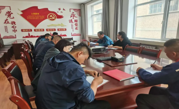 配送公司黨委召開(kāi)2025年第10次理論學(xué)習(xí)中心組(擴(kuò)大)學(xué)習(xí)會(huì)暨黨的建設(shè)工作領(lǐng)導(dǎo)(擴(kuò)大)專題會(huì)議