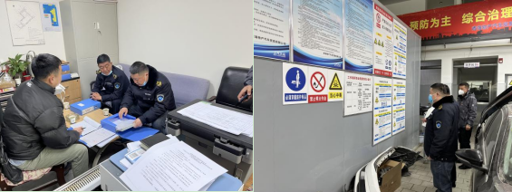 物產(chǎn)汽貿(mào)黨支部舉行&ldquo;知學(xué)理、悟原理、踐真理&rdquo; &mdash;&mdash;&ldquo;安全生產(chǎn)篇&rdquo;專題學(xué)習(xí)