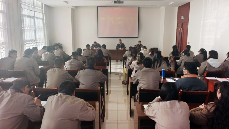 朝開公司工會(huì)召開第二次會(huì)員大會(huì)