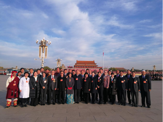 青海省物產(chǎn)集團(tuán)黨委書(shū)記、董事長(zhǎng)王玉輝榮獲&ldquo;全國(guó)勞動(dòng)模范&rdquo;榮譽(yù)稱號(hào)