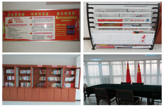 現(xiàn)代物流公司直屬黨支部創(chuàng)新黨員活動(dòng)室建設(shè)，鞏固黨組織活動(dòng)陣地