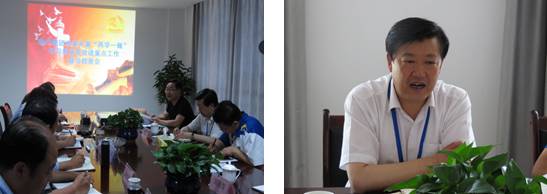 物產(chǎn)集團黨委&ldquo;兩學(xué)一做&rdquo;督查組對配送公司黨委 黨建重點工作情況進(jìn)行督導(dǎo)檢查