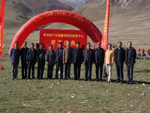 支援災(zāi)區(qū)責無旁貸，奉獻愛心義不容辭