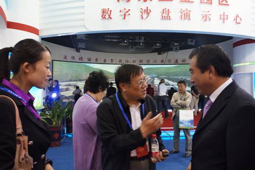 青海物產(chǎn)助力&ldquo;青洽會&rdquo;，祝&ldquo;青洽會&rdquo;圓滿成功