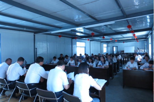 現(xiàn)代物流公司、物產(chǎn)汽貿(mào)公司黨支部召開(kāi) 學(xué)習(xí)擴(kuò)大會(huì)議