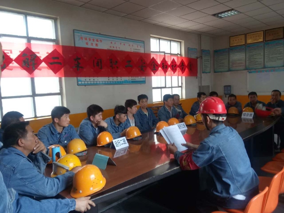 落實安全規(guī)章制度，強化安全防范措施