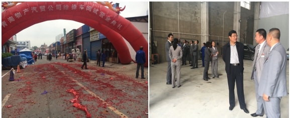 攜手揚(yáng)帆，打造專業(yè)品牌服務(wù)