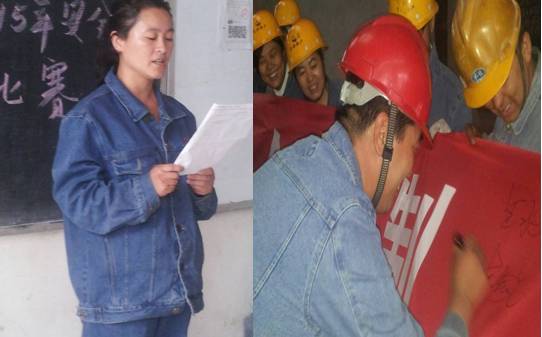 這一刻，我們寫下莊重的承諾