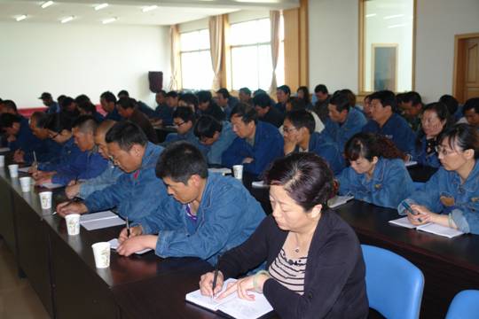 青海物產(chǎn)工業(yè)投資有限公司、青海長春炭素有限公司召開貫徹省第十二次黨代會精神學習傳