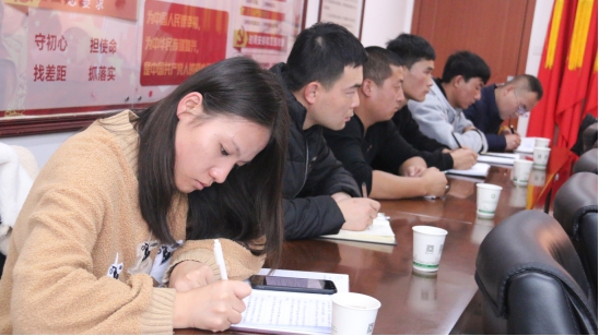 &ldquo;牢記初心使命、不斷修煉自我，主動擔當作為、建功青海物產(chǎn)&rdquo;專題研討會