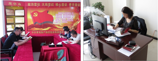 不要小看梁家河，這是有大學(xué)問(wèn)的地方&hellip;&hellip;