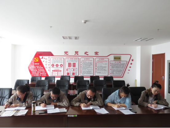 朝物開投公司黨支部召開&ldquo;不忘初心、牢記使命&rdquo;主題教育專題學(xué)習(xí)會(huì)