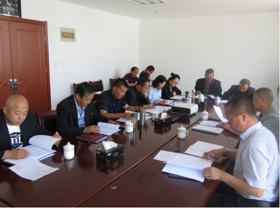 物產(chǎn)配送公司黨委召開(kāi)&ldquo;不忘初心、牢記使命&rdquo;專(zhuān)題民主生活會(huì)