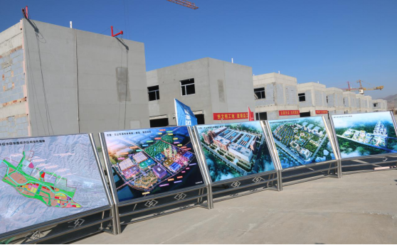 省委副書(shū)記、省長(zhǎng)王建軍等領(lǐng)導(dǎo)一行視察海東工業(yè)園區(qū)臨空綜合經(jīng)濟(jì)園