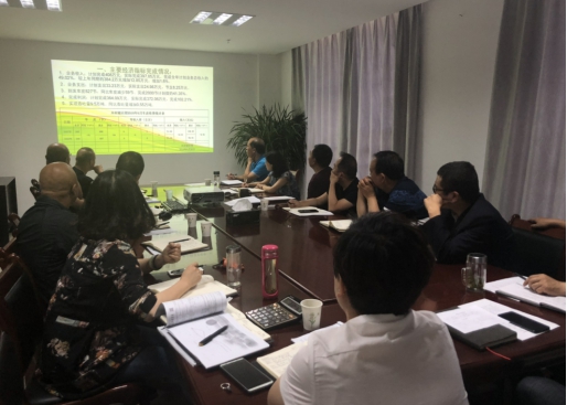 中共青海物產(chǎn)物資配送有限責(zé)任公司委員會(huì) 召開2018年上半年黨建、群團(tuán)工作推進(jìn)會(huì)