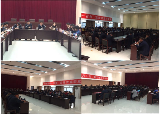 物產(chǎn)家美廣場(chǎng)、物產(chǎn)汽貿(mào)公司召開(kāi)戰(zhàn)略聯(lián)盟合作工作推進(jìn)會(huì)