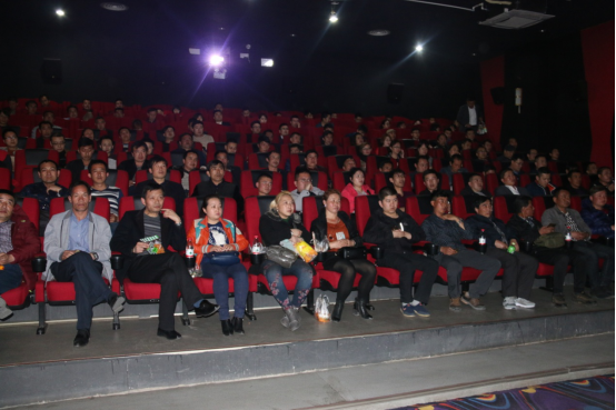 青物集團黨委集中組織觀看優(yōu)秀紀錄片《厲害了，我的國》