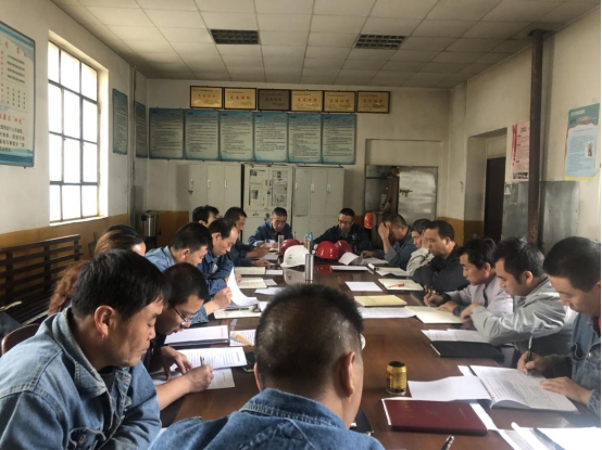 工投公司各基層黨支部召開(kāi)&ldquo;不忘初心、牢記使命&rdquo;專(zhuān)題組織生活會(huì)