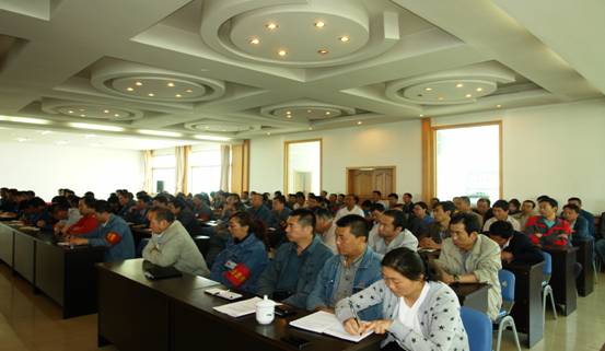 物產(chǎn)工投公司召開&ldquo;加強(qiáng)管理、轉(zhuǎn)變作風(fēng)， 努力完成各項(xiàng)工作目標(biāo)&rdquo;干部大會